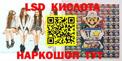 дистиллят марихуана Будённовск