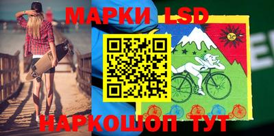 круглые Балашиха