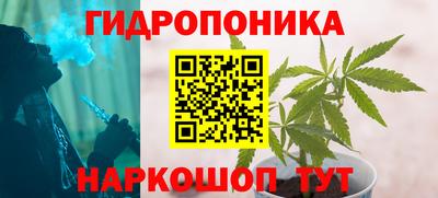 ALPHA PVP Бугуруслан