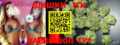 круглые Балашиха