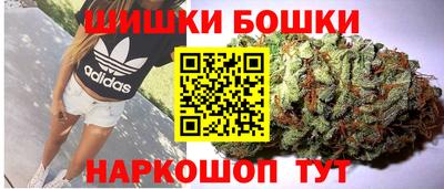 круглые Балашиха
